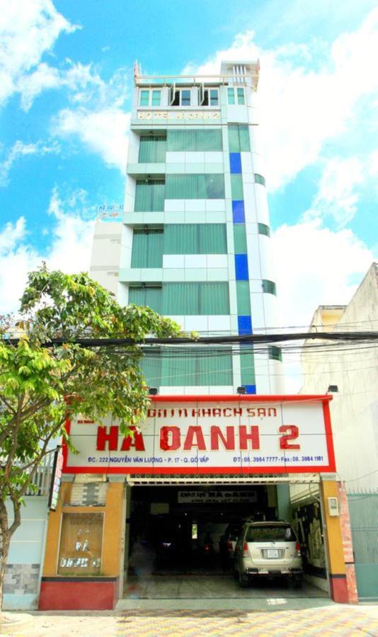 哈欧2号酒店 胡志明市 外观 照片