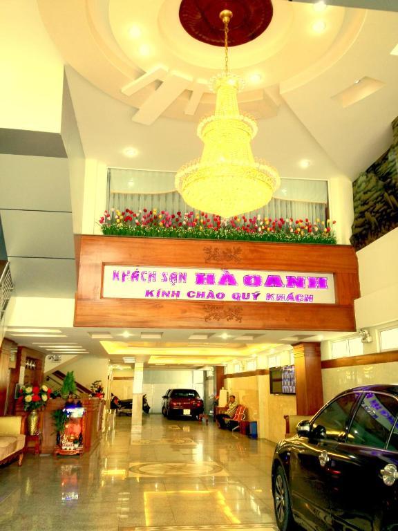 哈欧2号酒店 胡志明市 外观 照片